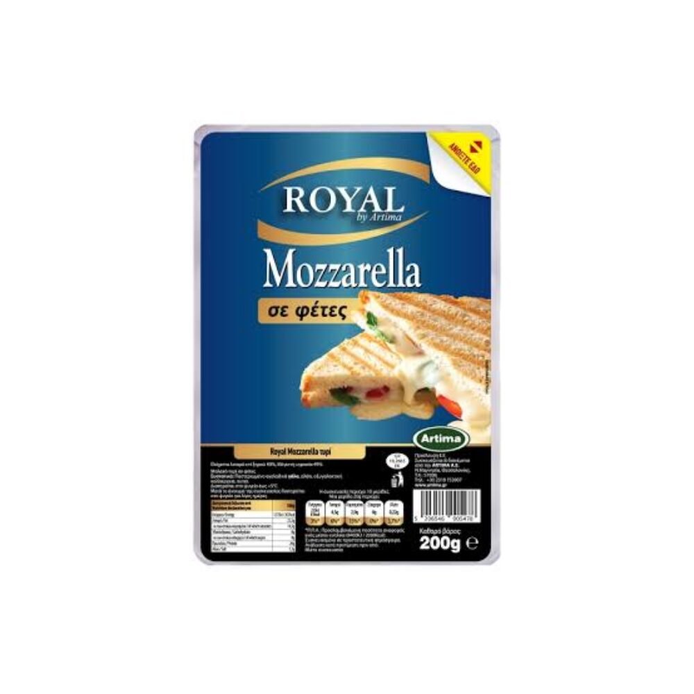Royal Mozzarella Sliced Cheese 200gr