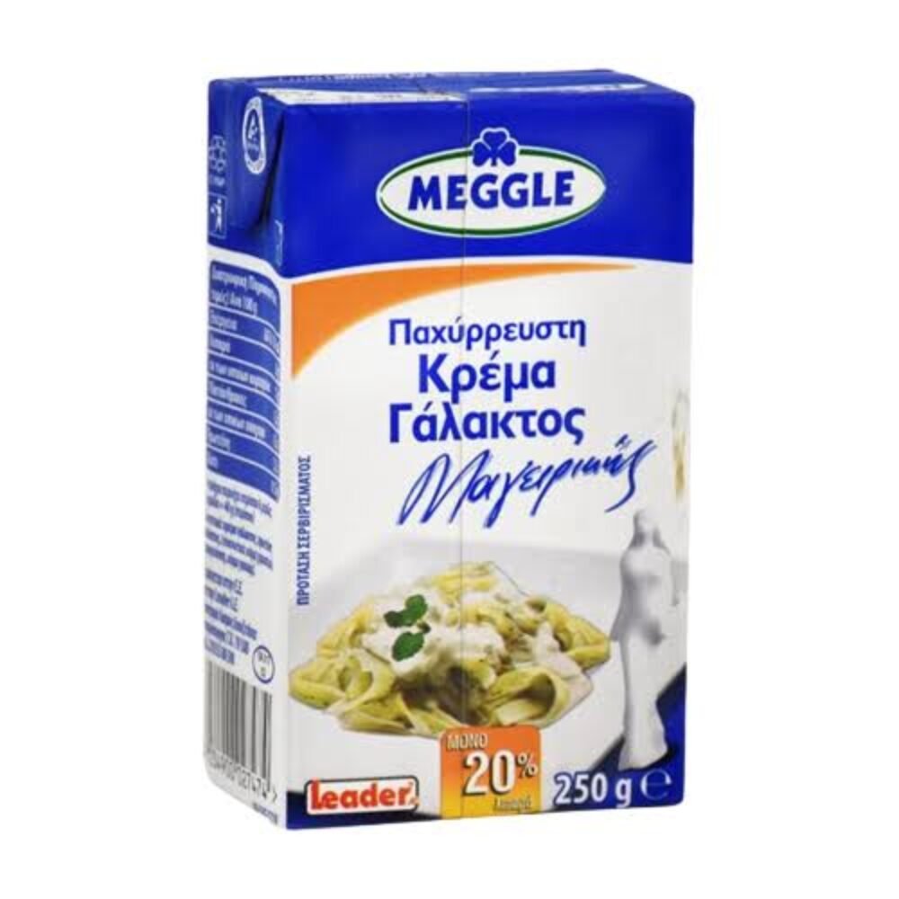 Meggle Cream Milk 20% fat 250ml